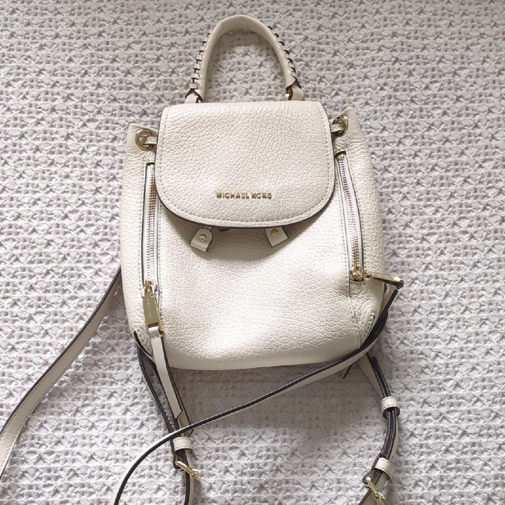 Michael Kors Cream Leather Backpack